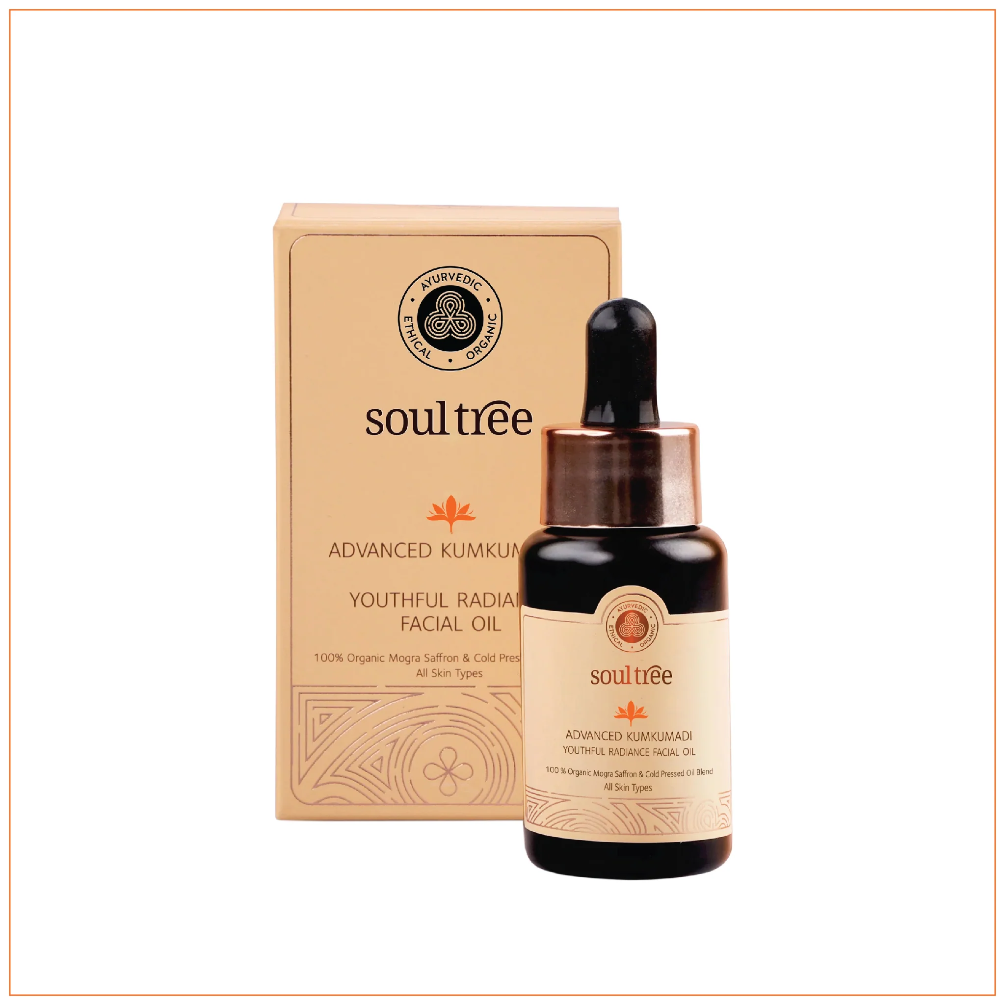 Advanced Kumkumadi Youthful Radiance Facial Oil - Image 5